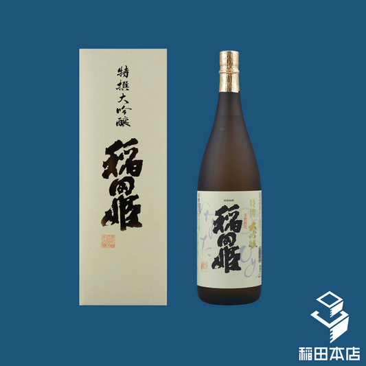 稻田本店 稻田姬 特撰大吟釀 清酒 1800ml