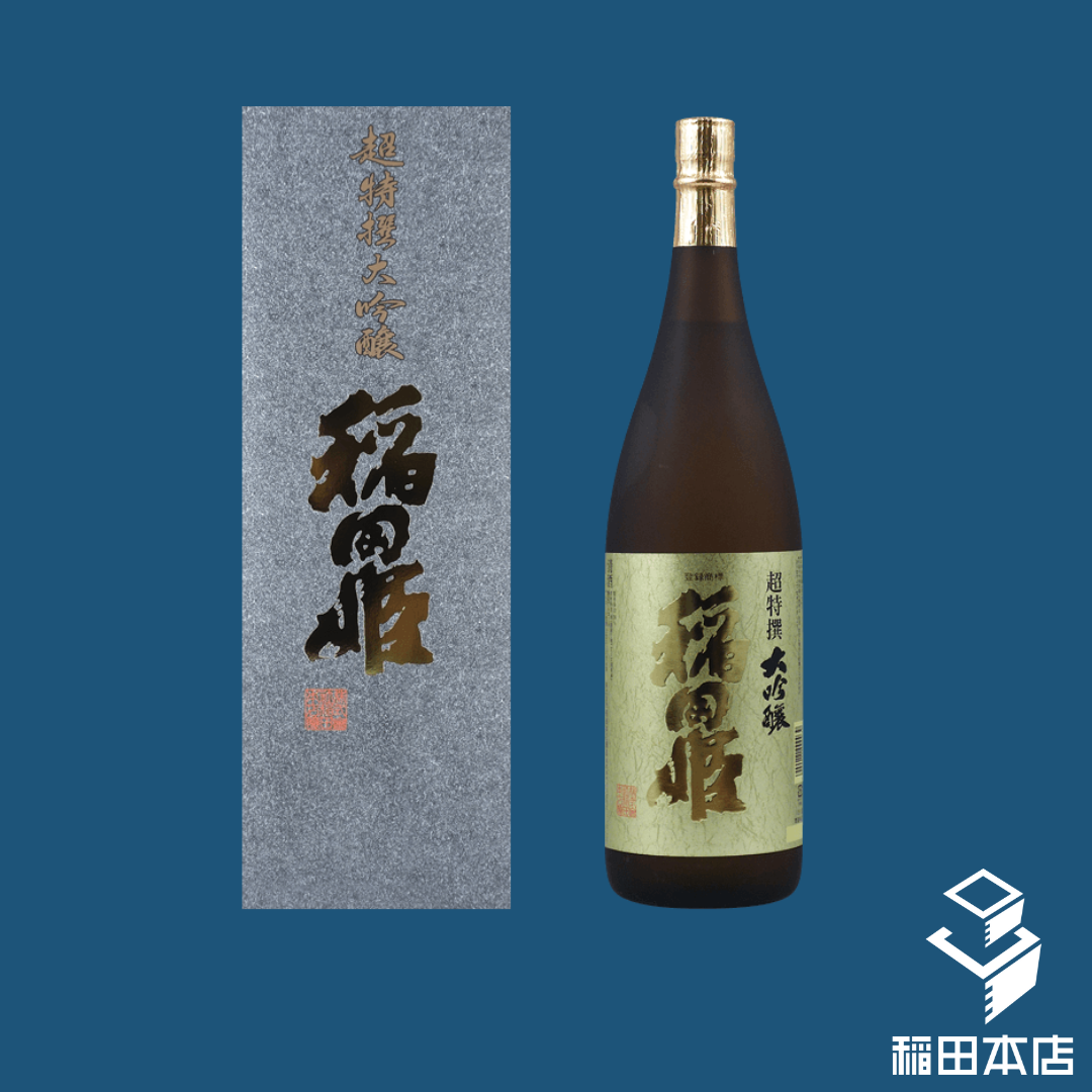 稻田本店 稻田姬 超特撰大吟釀 清酒 1800ml