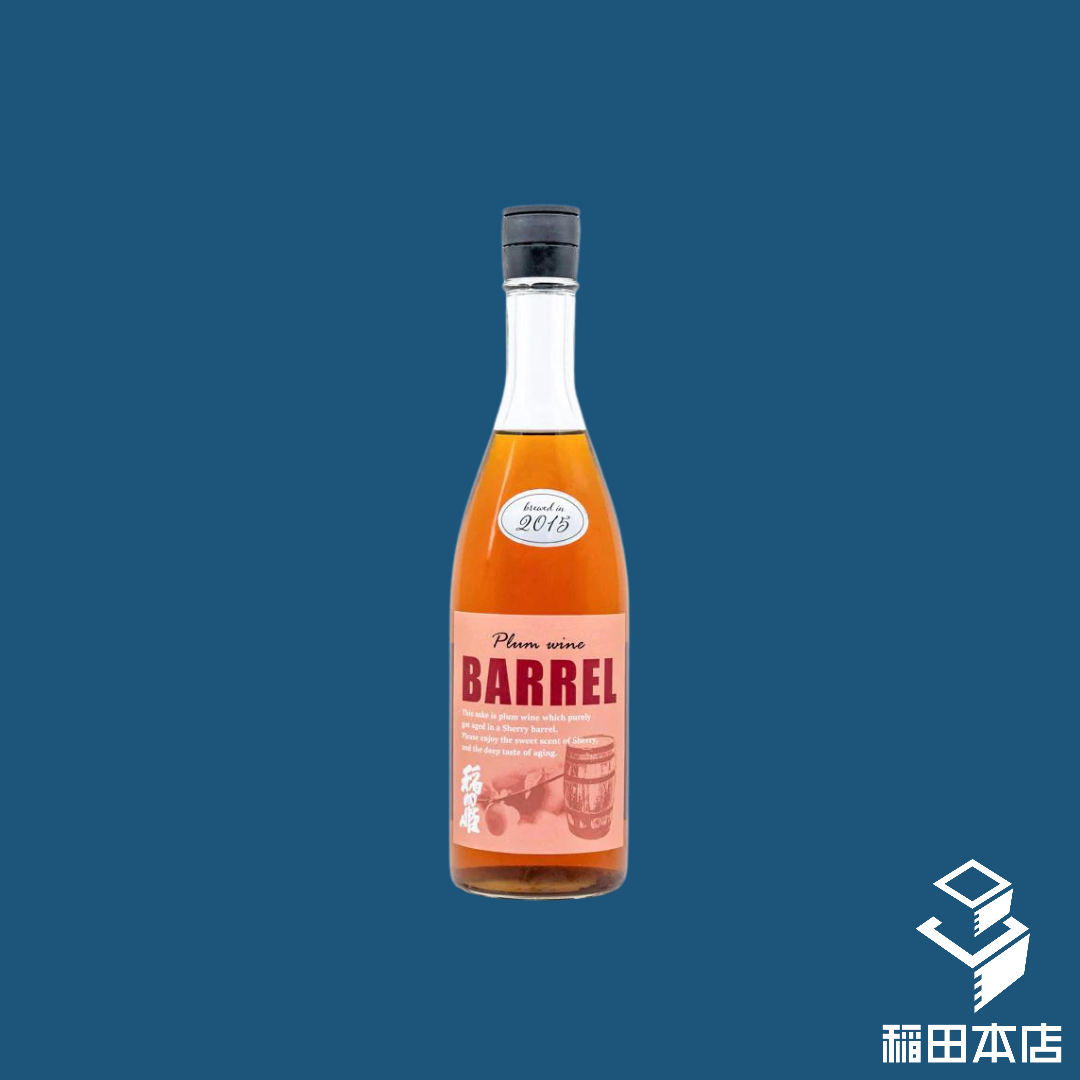 稻田本店 稻田姬 Junmai sherry BARREL 梅酒 720ml