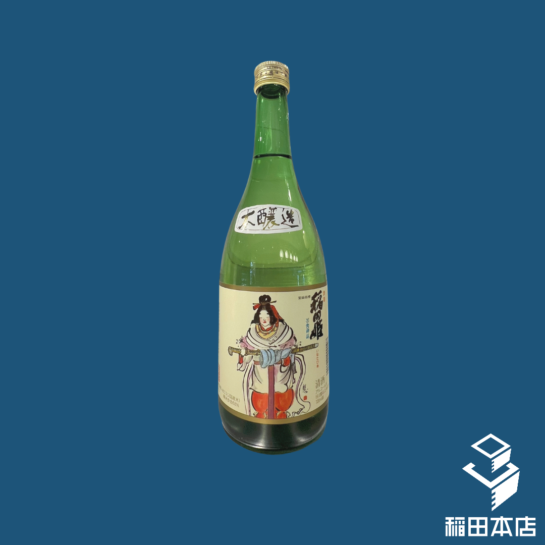 稻田本店 稻田姬 本釀造 720ml