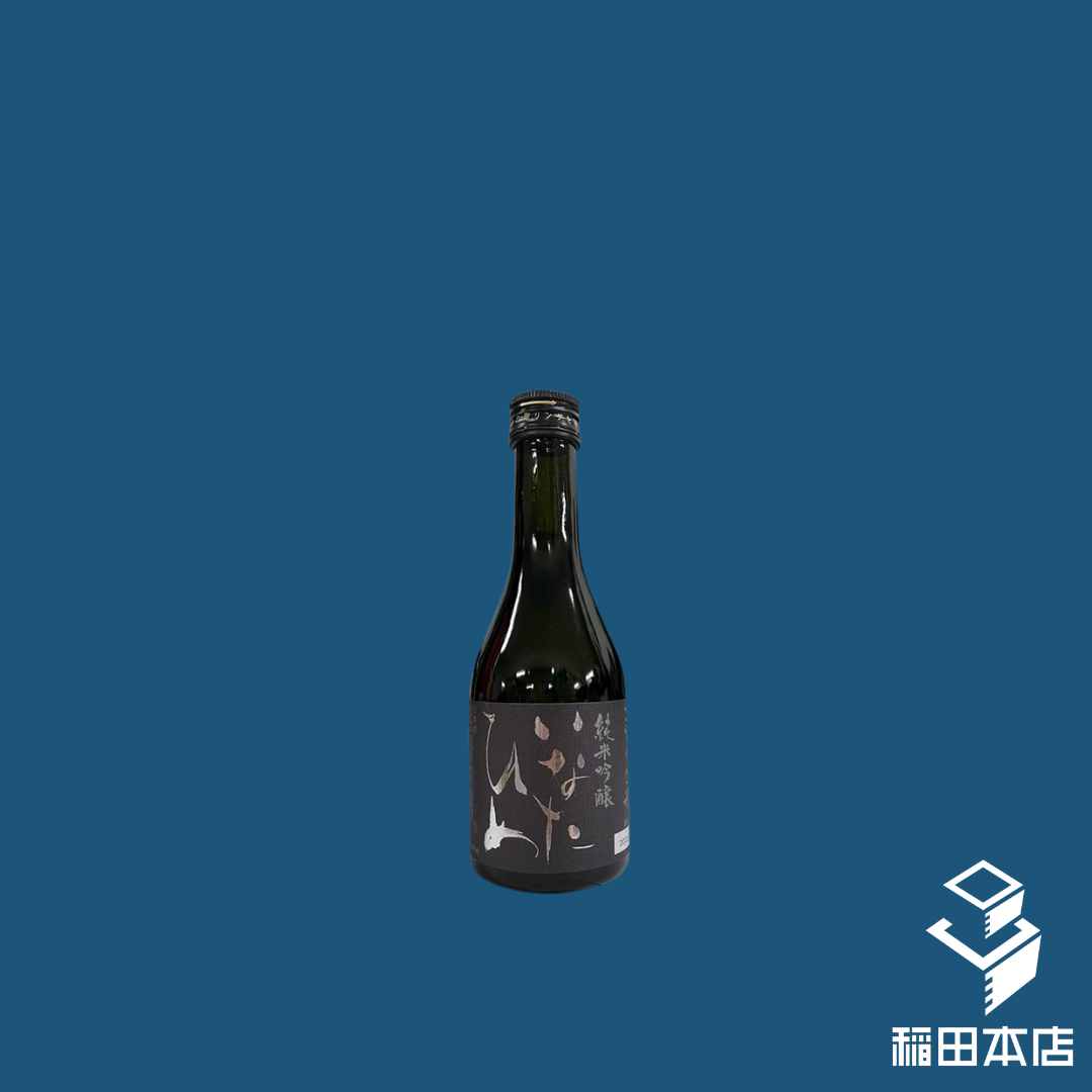 稻田本店「銀」強力 純米吟釀 清酒 300ml