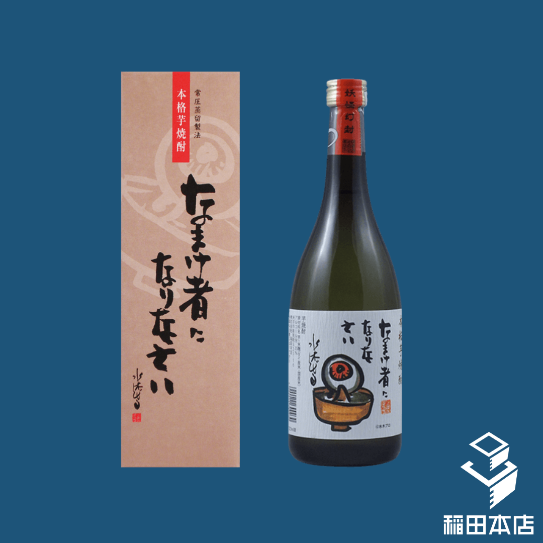 稻田本店 本格 芋燒酎 720ml