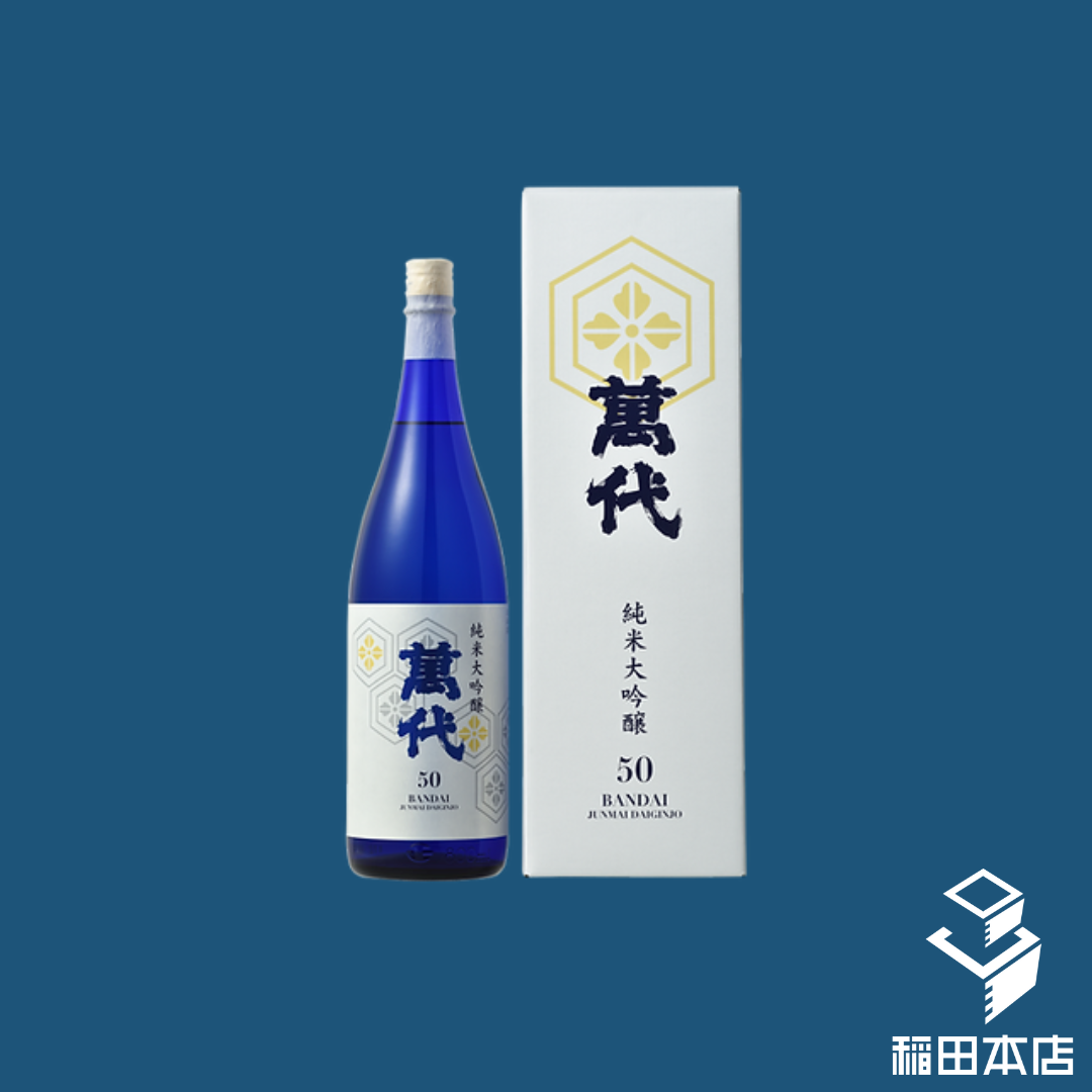 小林萬代 萬代 50 純米大吟釀 1800ml