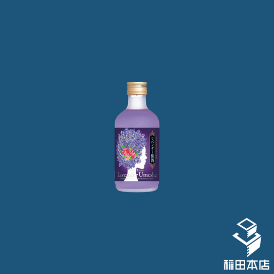 中埜酒造 薰衣草 梅酒 300ml