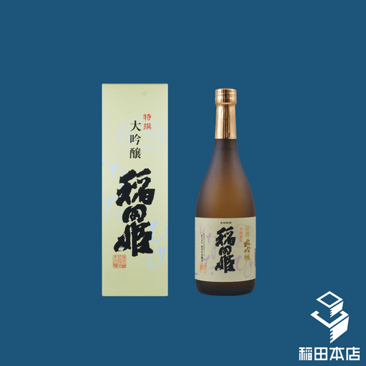 稻田本店 稻田姬 特撰大吟釀 清酒 720ml