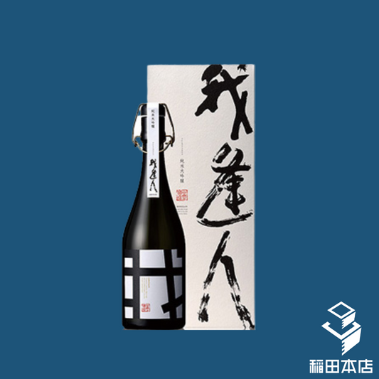 中埜酒造 我逢人 Y30 純米大吟釀 720ml