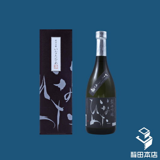 稻田本店「銀」強力 純米吟釀 清酒 720ml